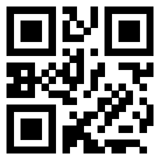 Scansione del Qr Code di 3205726429