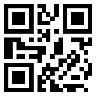 Scansione del Qr Code di 3205726448