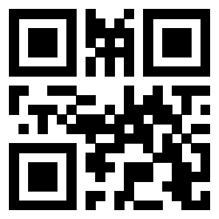 Il QrCode di 3205726464