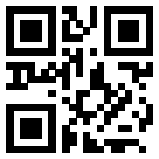 Scansione del Qr Code di 3205726491