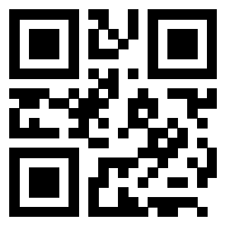 Il QrCode di 3205726504