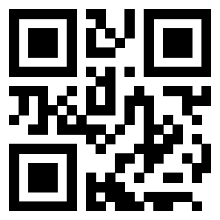 Il QrCode di 3205726565