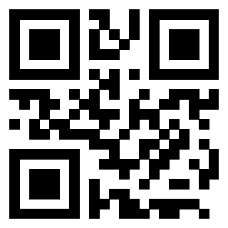 Scansione del QrCode di 3205726609