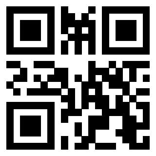 Il QrCode di 3205726657