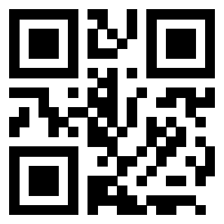 Scansione del QrCode di 3205726690