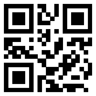 Scansione del QrCode di 3205726705
