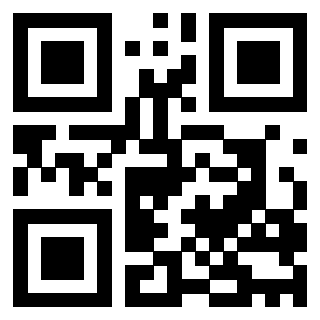 Scansione del QrCode di 3205726743