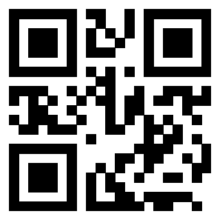 Il QrCode di 3205726745