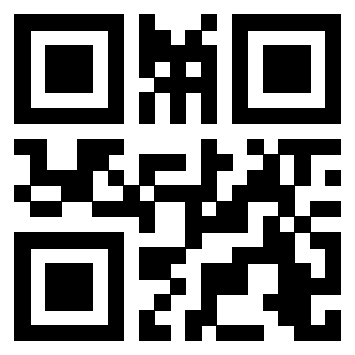 Scansione del QrCode di 3205726791