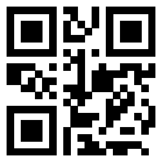 Il QrCode di 3205726847