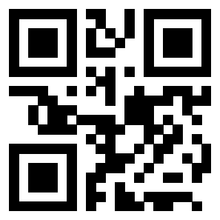 Scansione del QrCode di 3205726850