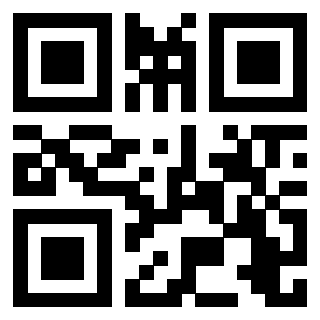 Scansione del QrCode di 3205726884