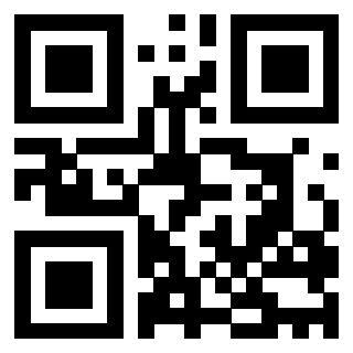 Il QrCode di 3205726897