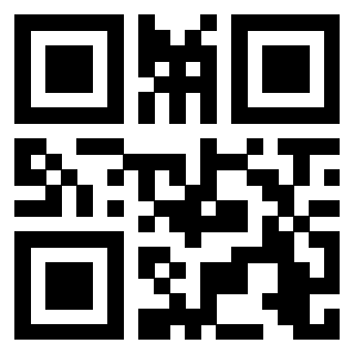 Scansione del Qr Code di 3205727001