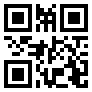 Scansione del QrCode di 3205727058