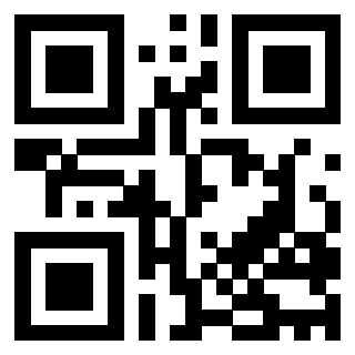 Scansione del QrCode di 3205727299