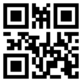 Il Qr Code di 3205739543