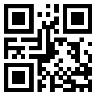 Scansione del QrCode di 3205739654