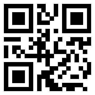 Scansione del QrCode di 3205739664
