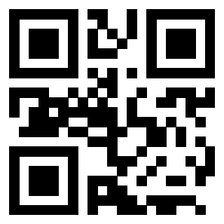 Scansione del QrCode di 3205739670