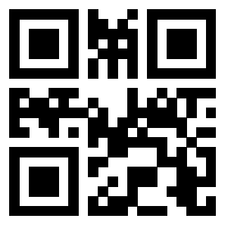 Il QrCode di 3205739720
