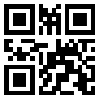 Il QrCode di 3205739745