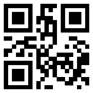 Scansione del QrCode di 3205739756