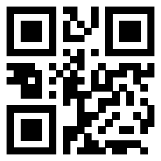Scansione del QrCode di 3205739798
