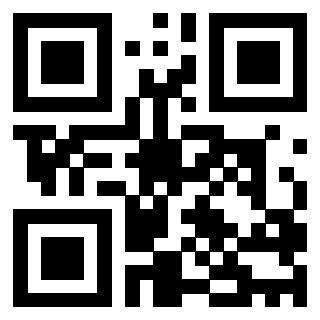 Scansione del QrCode di 3205739803
