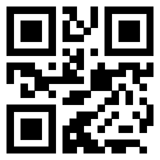 Scansione del Qr Code di 3205739840