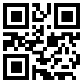 Scansione del QrCode di 3205739841