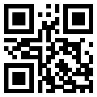 Il QrCode di 3205739873