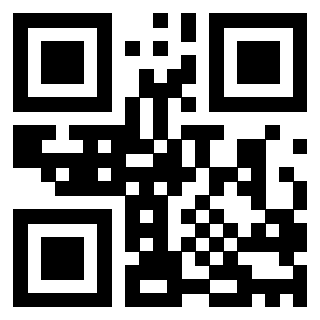 Il QrCode di 3205739990