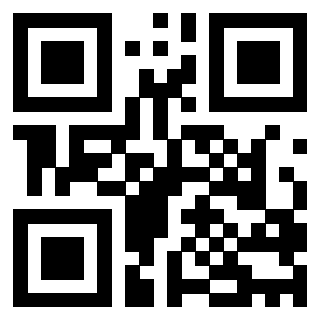 Il QrCode di 3205740002