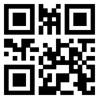 Scansione del QrCode di 3205740010