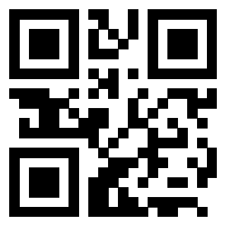 Scansione del Qr Code di 3205740015