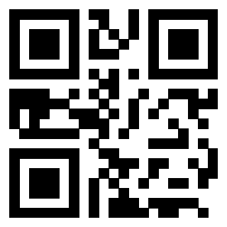 Scansione del QrCode di 3205740023