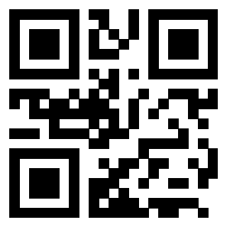 Il QrCode di 3205740029
