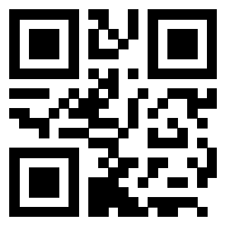 Scansione del QrCode di 3205740033