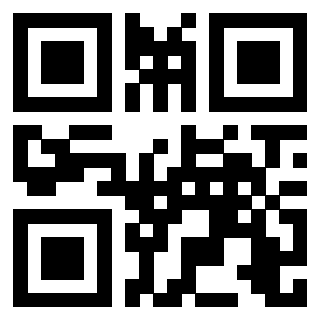 Il QrCode di 3205740075