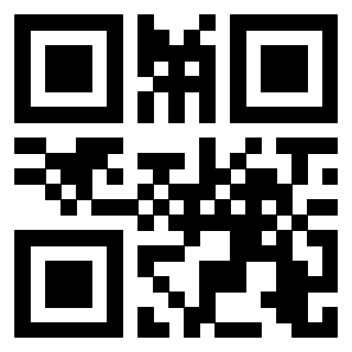 Scansione del Qr Code di 3205740105
