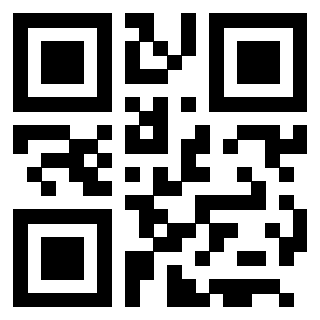 Il QrCode di 3205740139