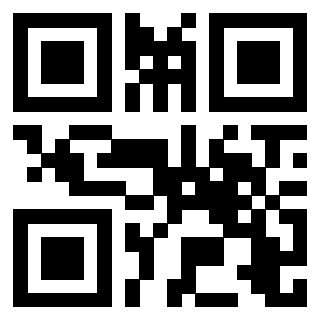Scansione del QrCode di 3205740154