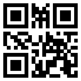 Scansione del QrCode di 3205740231