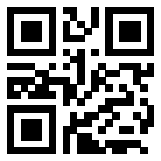 Il QrCode di 3205740244