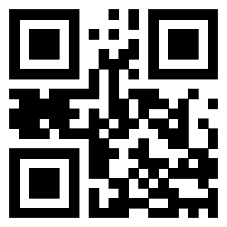 Scansione del QrCode di 3205740257