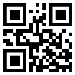 Scansione del QrCode di 3205740263