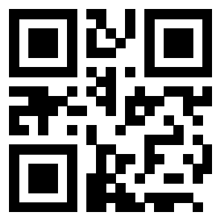 Il Qr Code di 3205740267