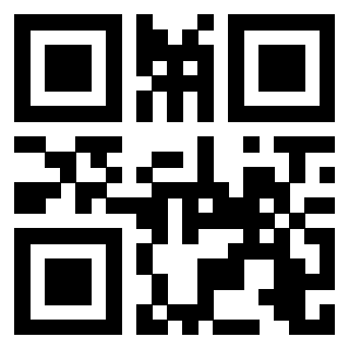 Il QrCode di 3205740281