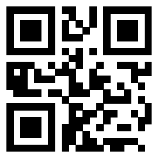 Scansione del QrCode di 3205740321